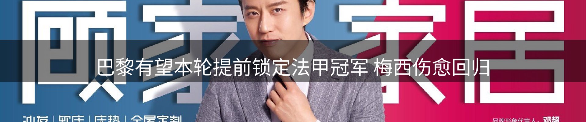 资讯报道