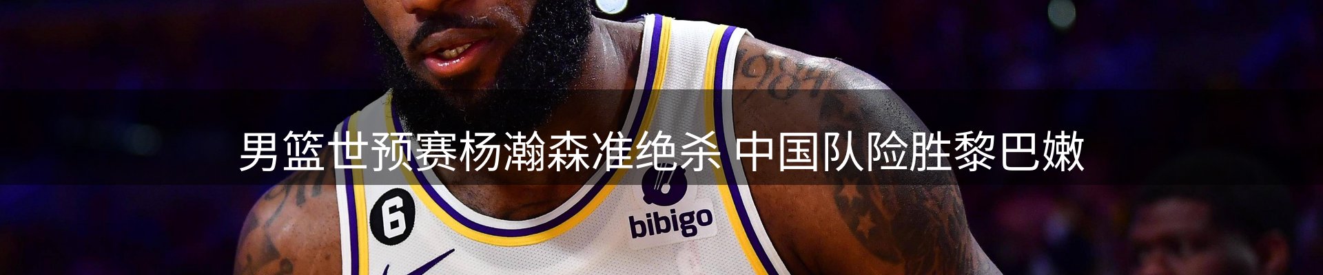 资讯报道